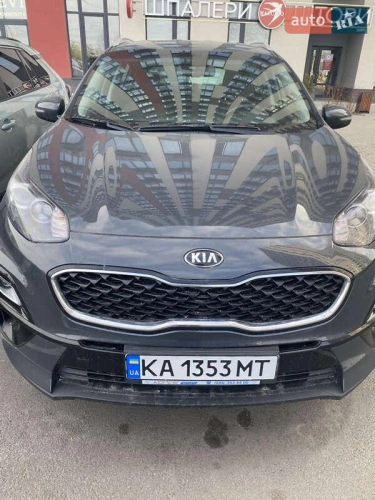 Kia