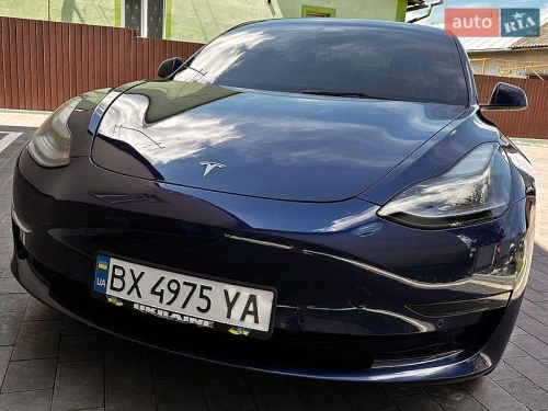 Tesla