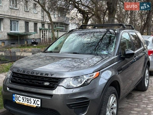 Land Rover