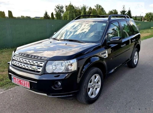 Land Rover