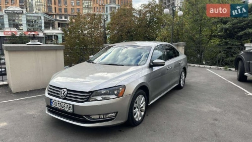 Volkswagen