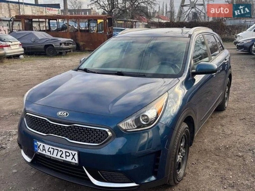 Kia
