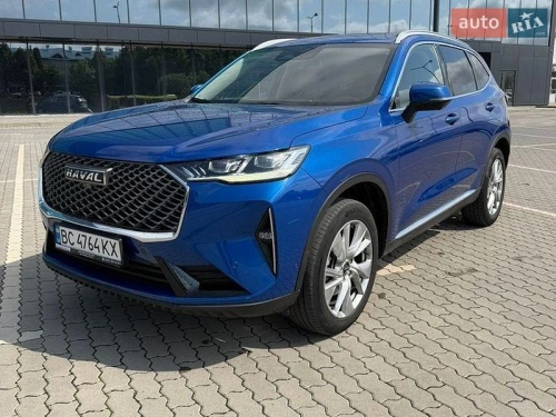 Haval