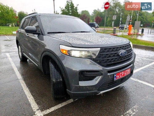 Ford