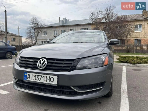 Volkswagen
