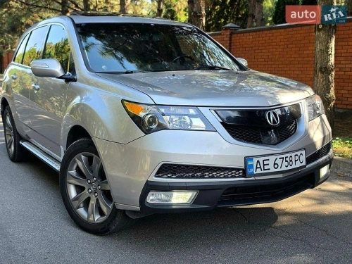 Acura