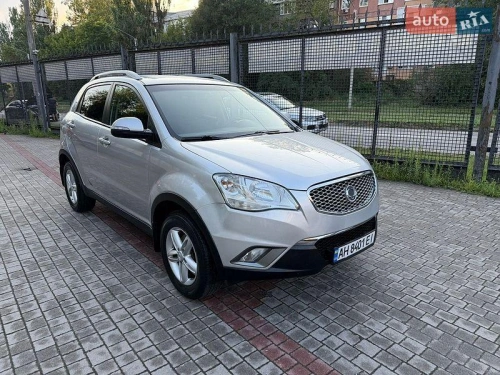 SsangYong