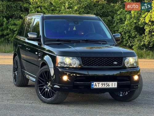 Land Rover