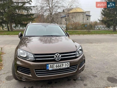 Volkswagen
