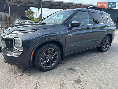 Mitsubishi