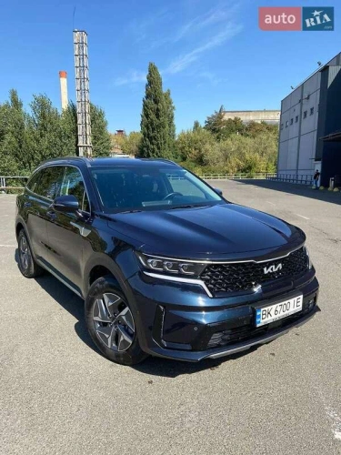 Kia