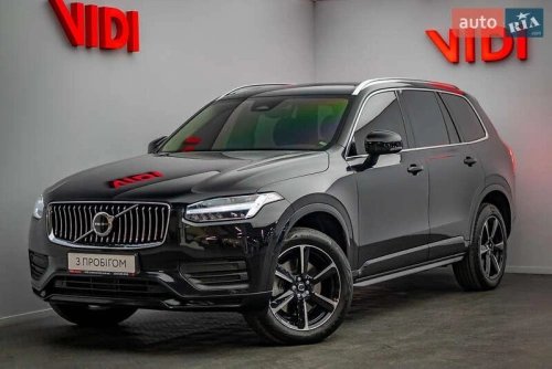 Volvo