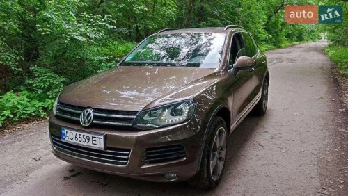 Volkswagen