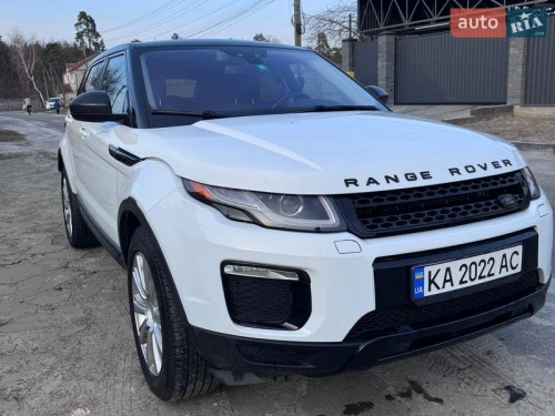 Land Rover