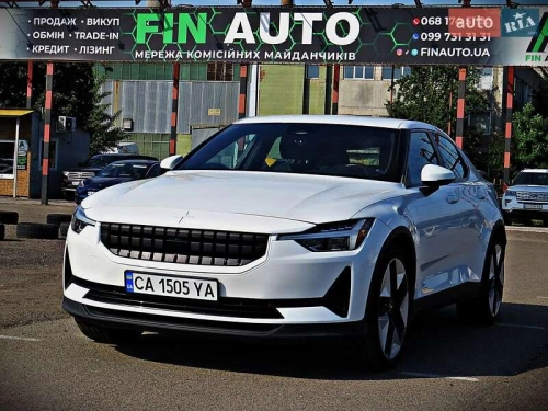Polestar