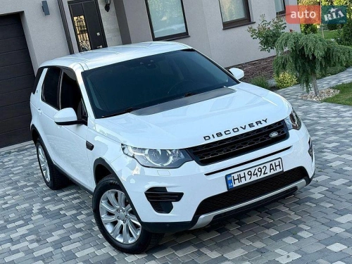 Land Rover