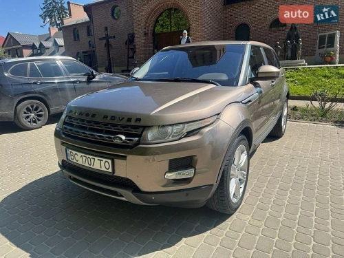 Land Rover
