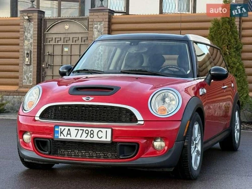 MINI