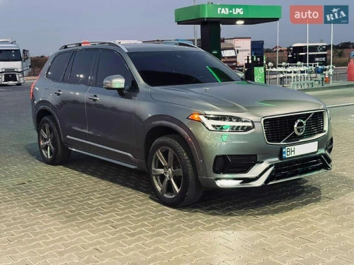 Volvo