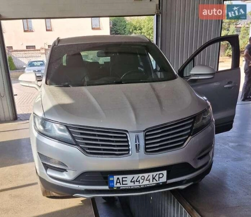 Lincoln