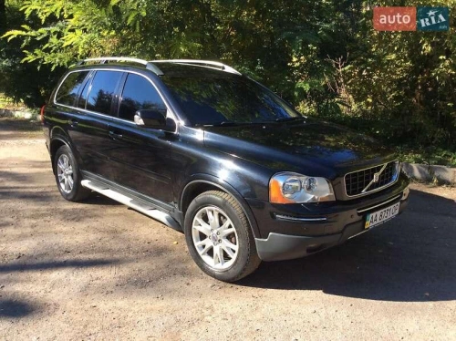 Volvo