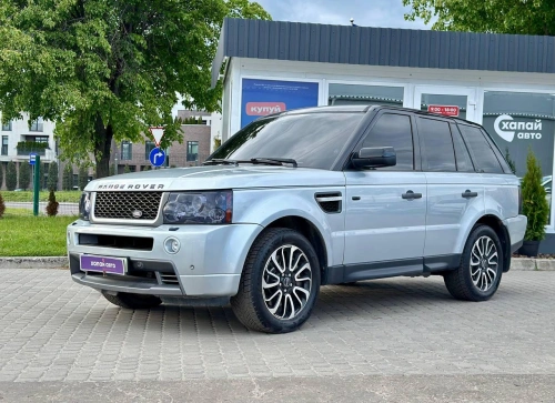 Land Rover