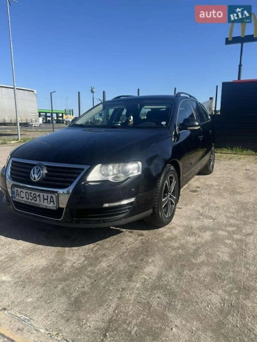 Volkswagen