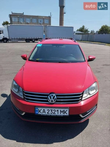Volkswagen