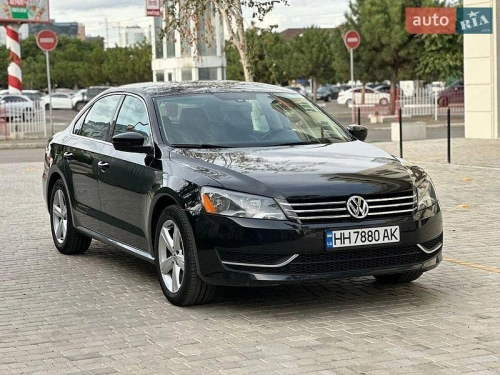 Volkswagen
