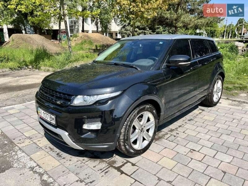 Land Rover