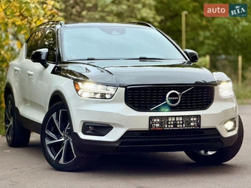 Volvo