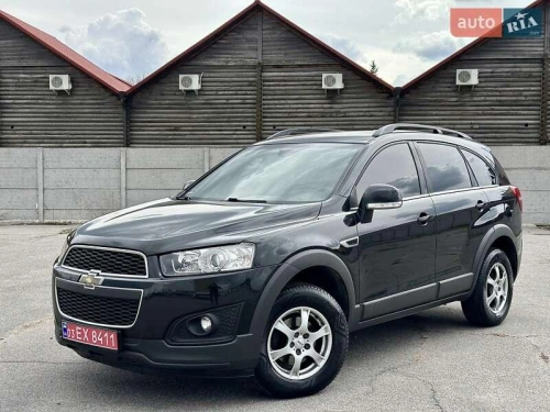 Chevrolet