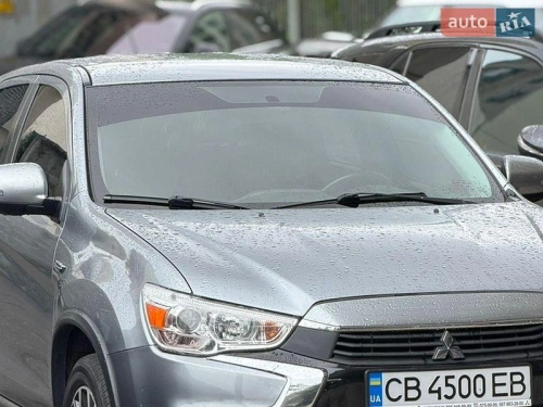 Mitsubishi