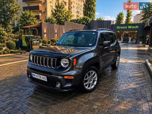 Jeep