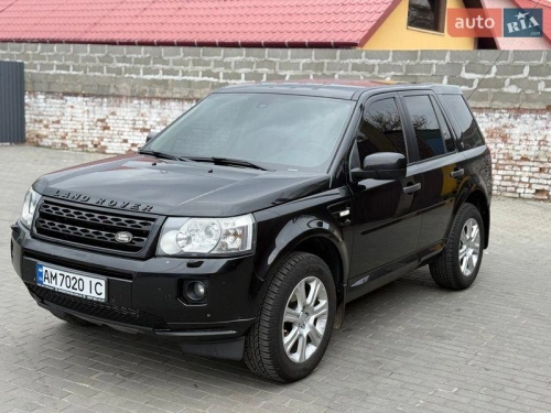 Land Rover