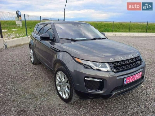 Land Rover