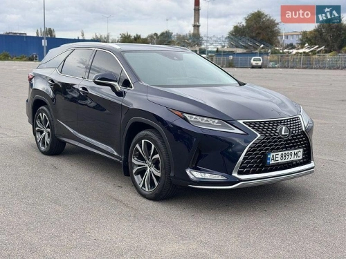Lexus