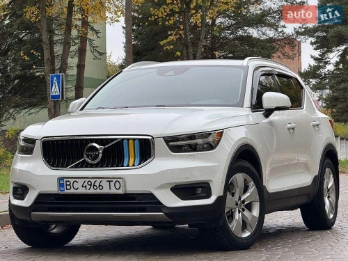 Volvo