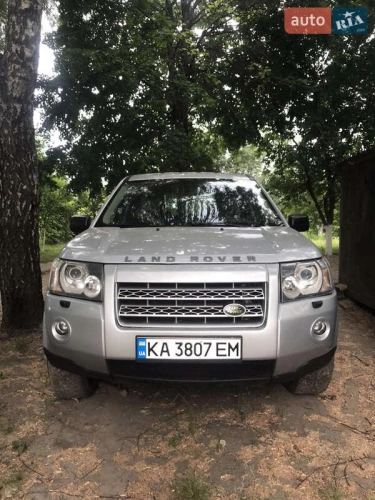 Land Rover