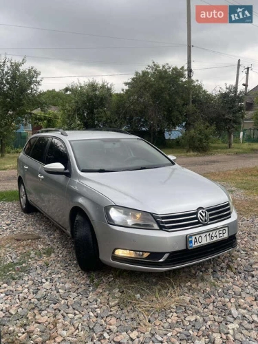 Volkswagen