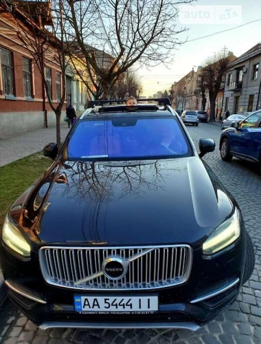 Volvo