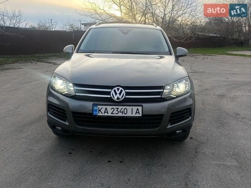 Volkswagen