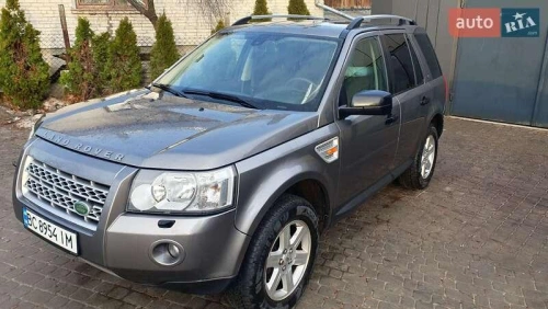 Land Rover