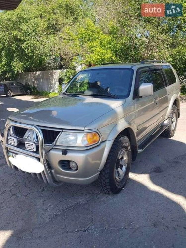 Mitsubishi