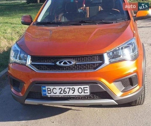 Chery