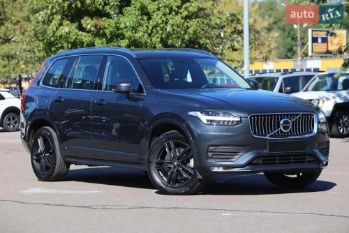 Volvo
