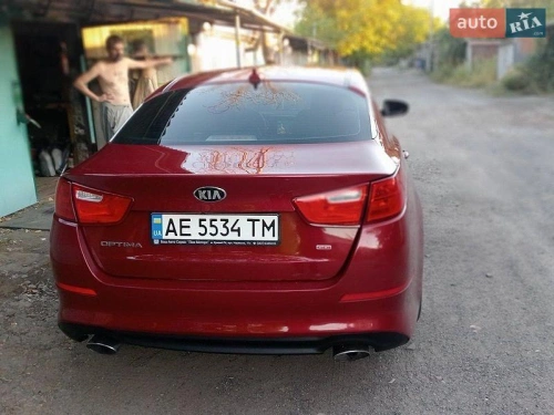 Kia