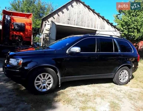 Volvo