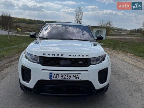 Land Rover