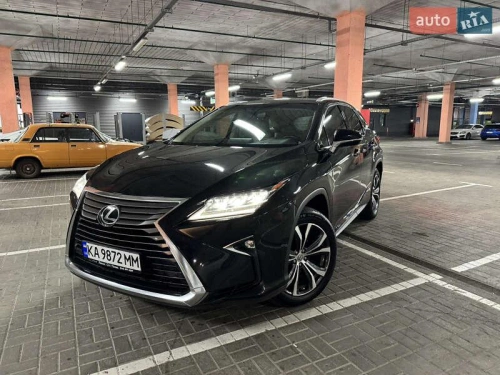 Lexus